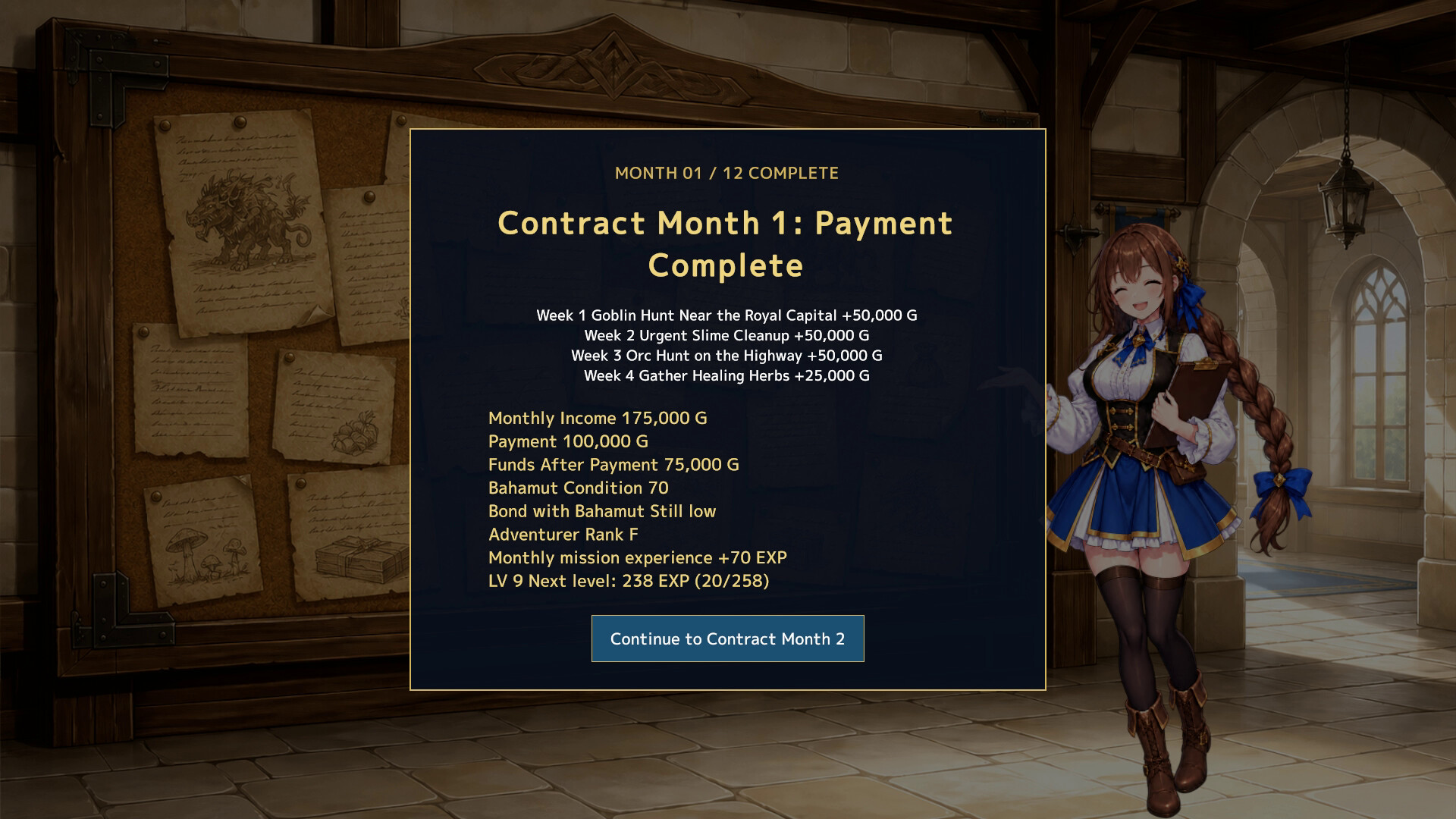 Defeat the Demon King with a Financed Bahamut screenshot #5