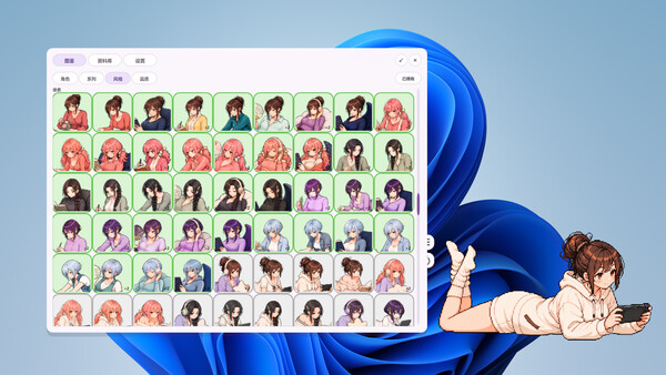 Working... screenshot 3