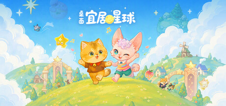 Desktop‑LivablePlanet — Steam game cover