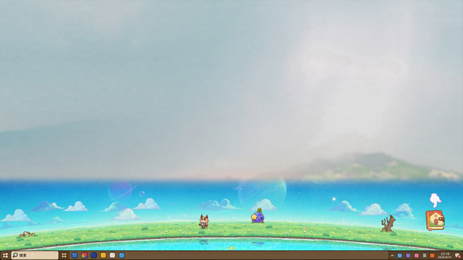 Desktop‑LivablePlanet screenshot #7