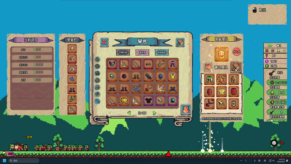 Desktop Arrow Defense screenshot 6