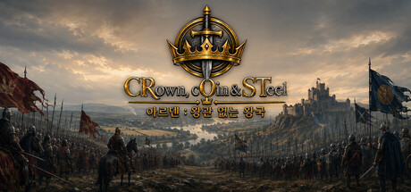 Crown, Coin & Steel Banner