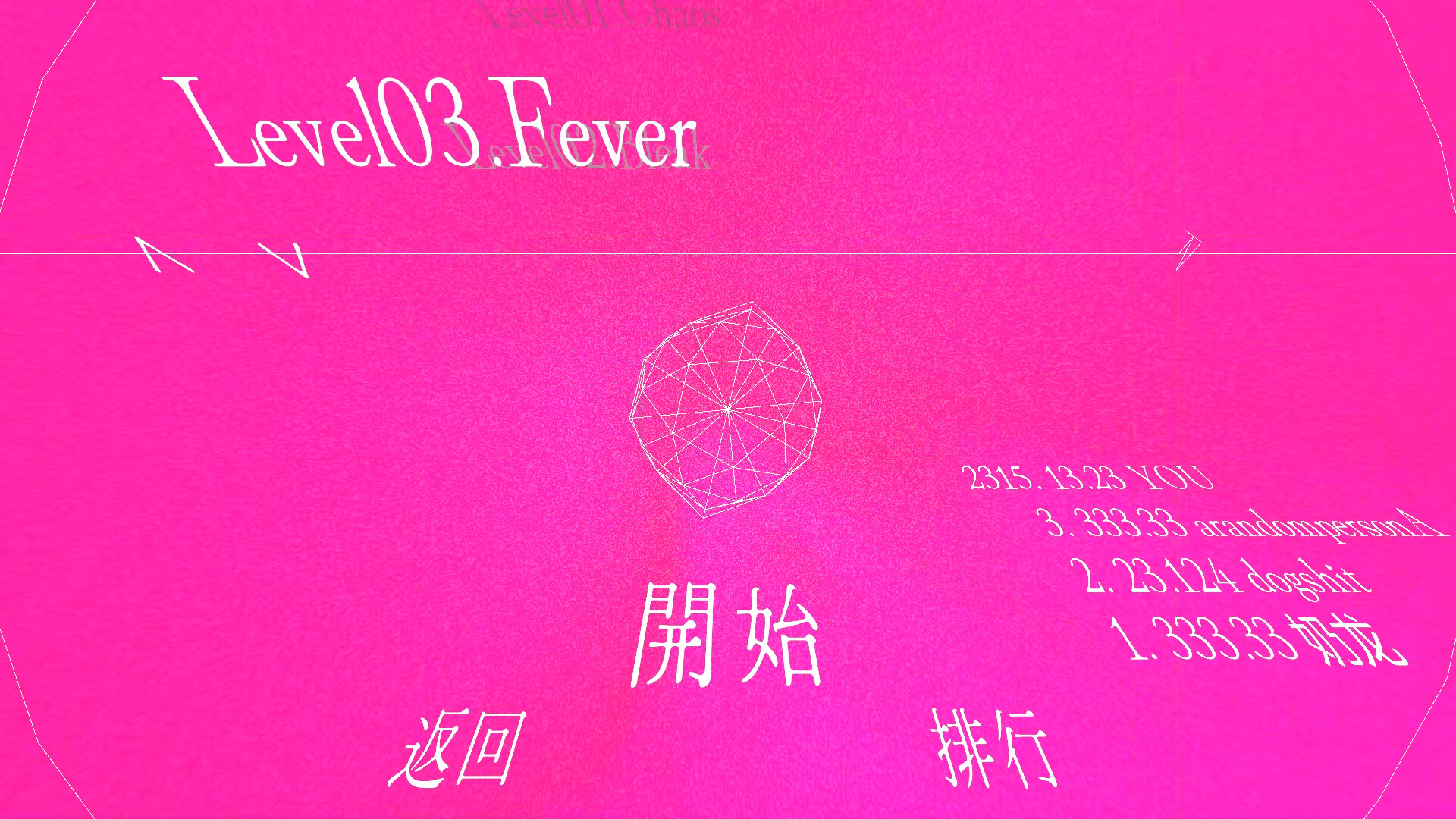 DeepSteep screenshot #5
