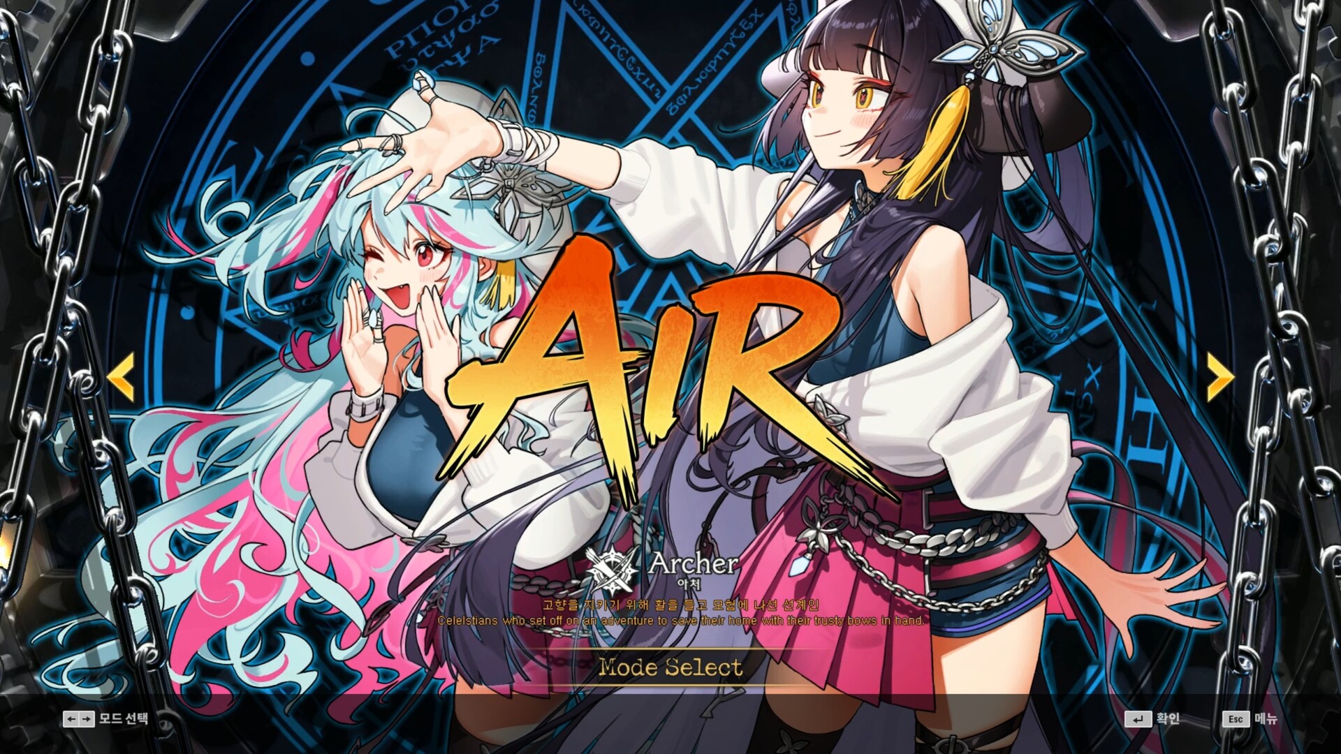 スクリーンショット 2