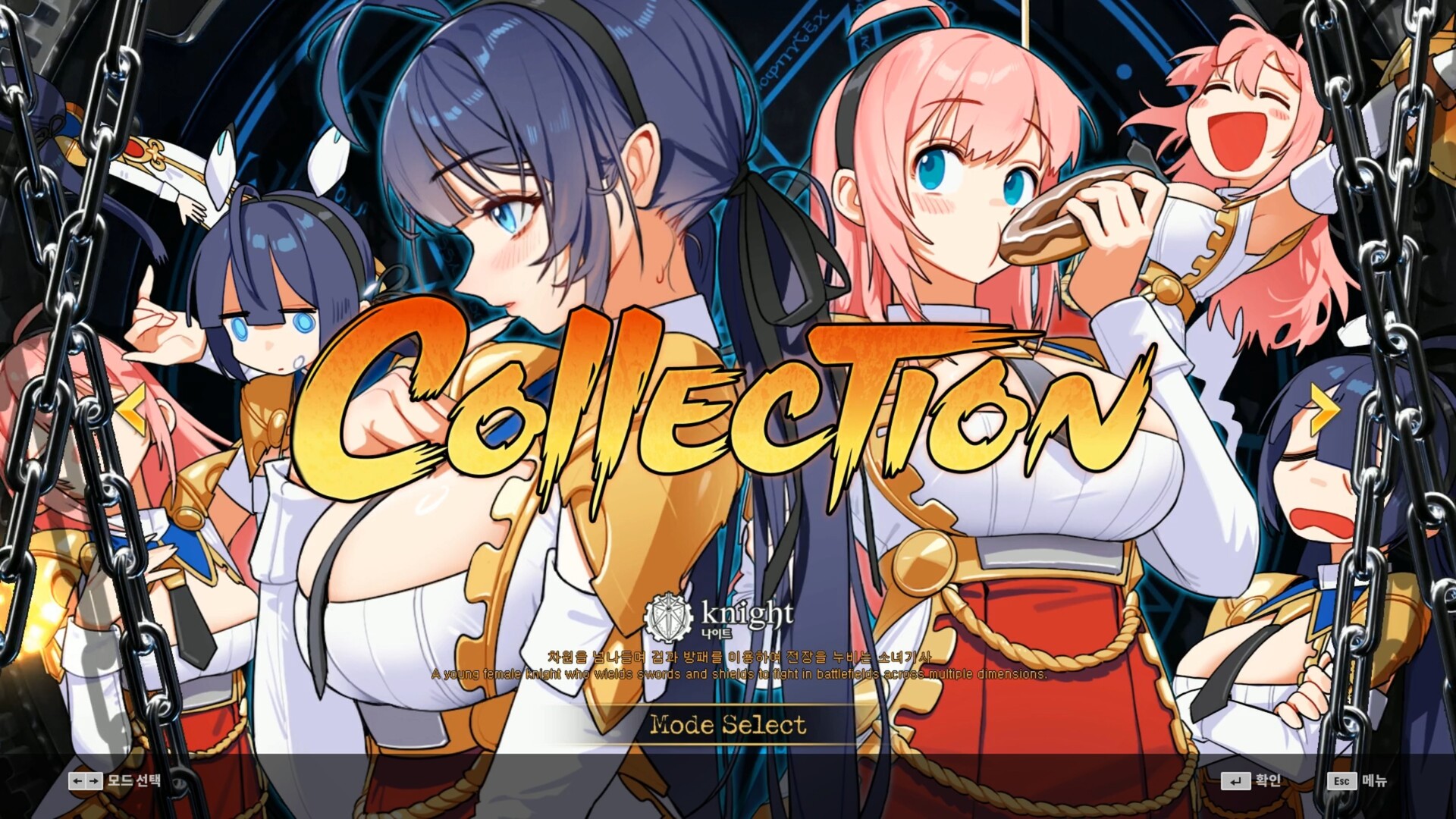 スクリーンショット 6