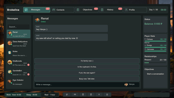 Brokeline screenshot 3