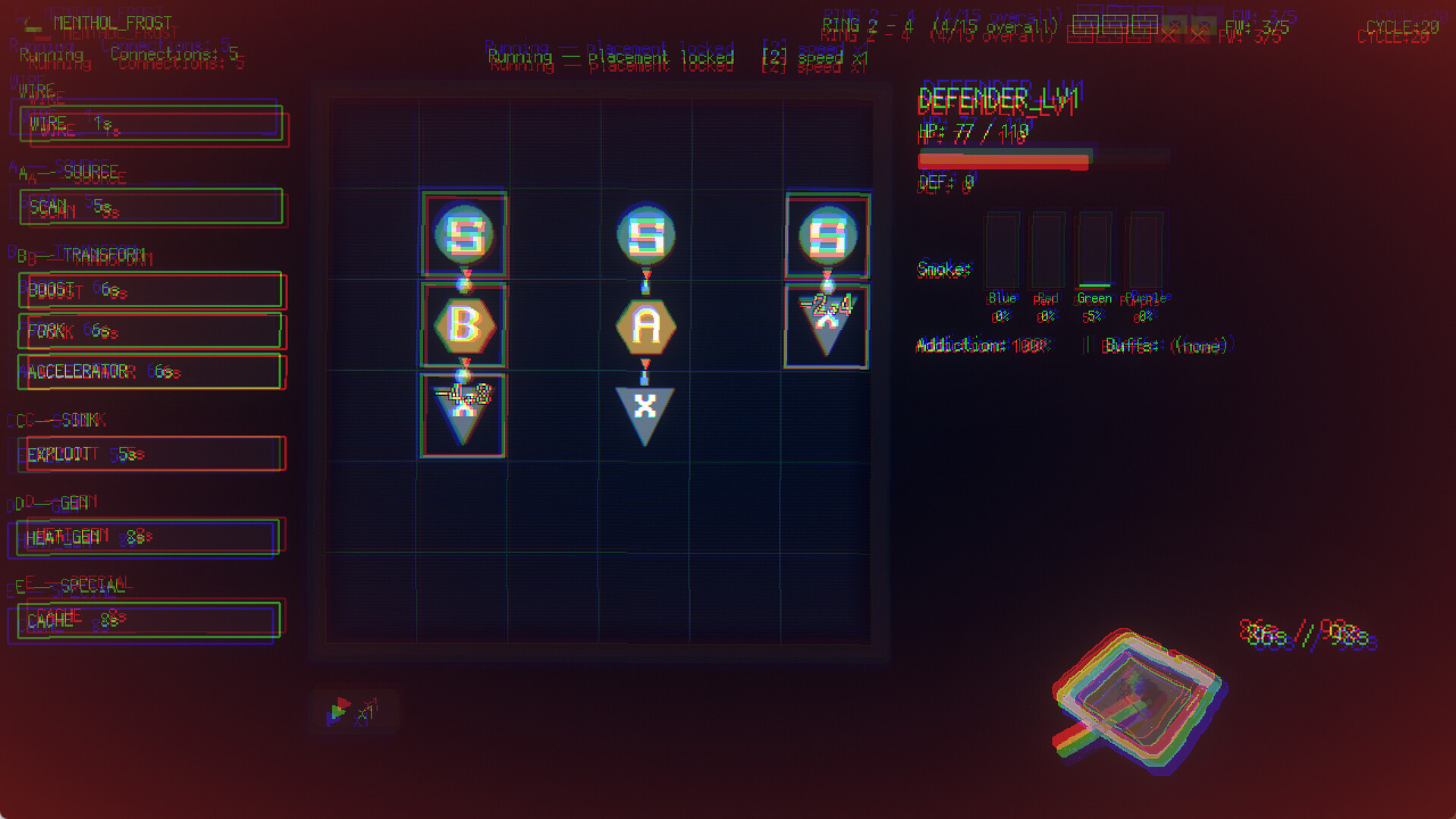 smoke.exe screenshot #6