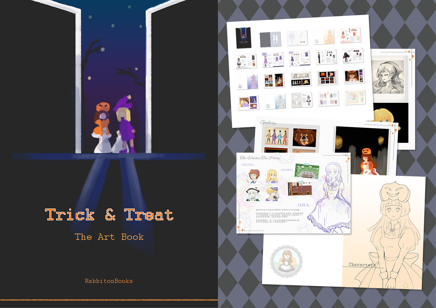 Trick & Treat - The Art Book Featured Screenshot #1