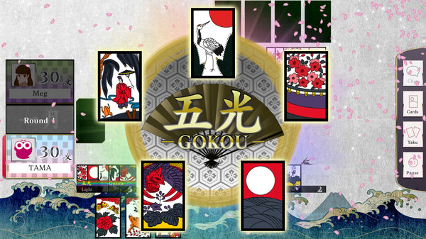 Koi-Koi Japan : UKIYOE tours Vol.2 screenshot 4
