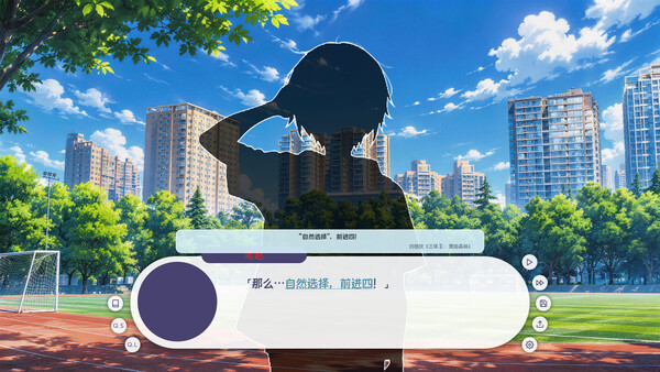 夏梦 Screenshot