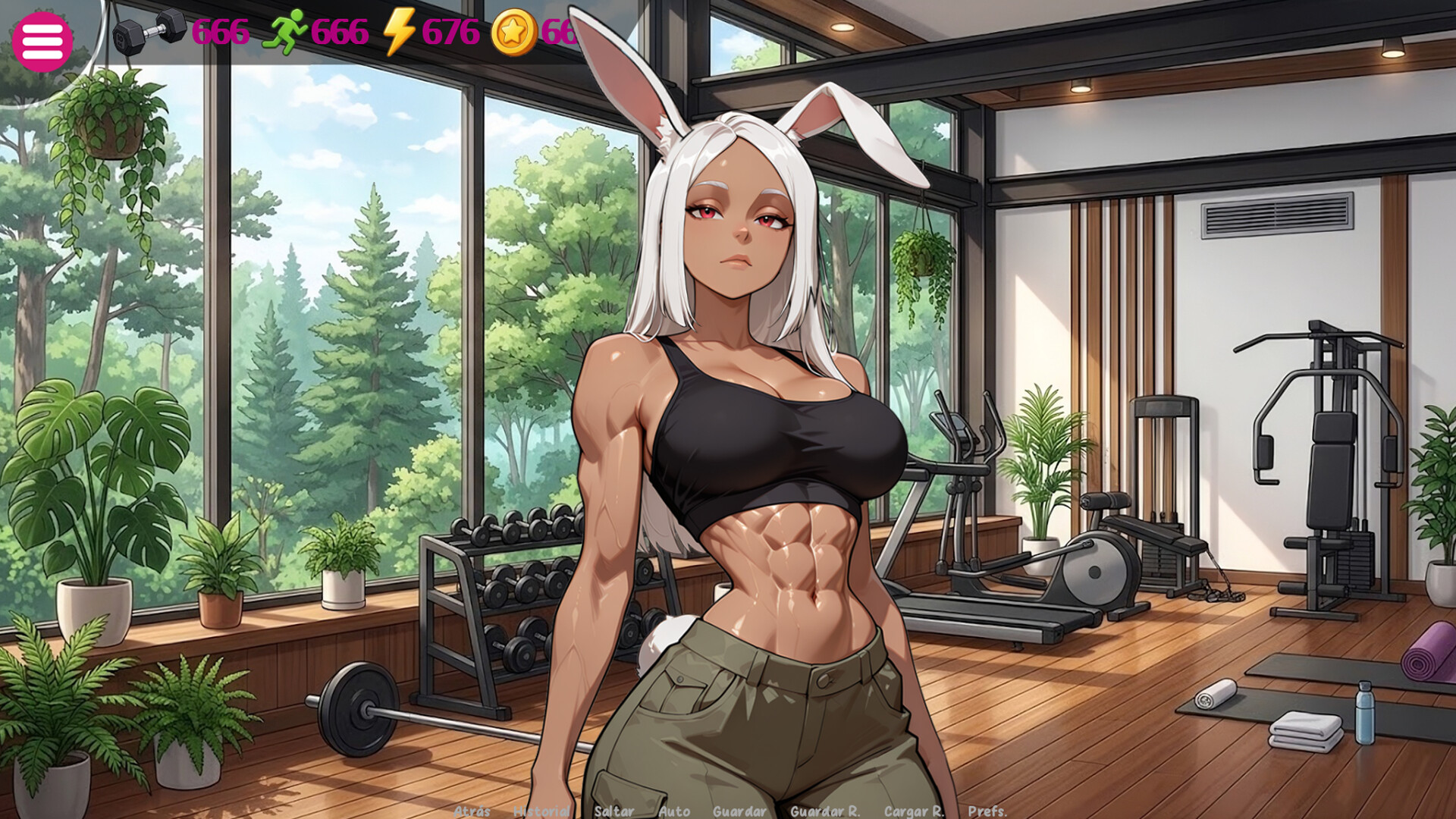 SEDUCTION GYMのスクリーンショット 1