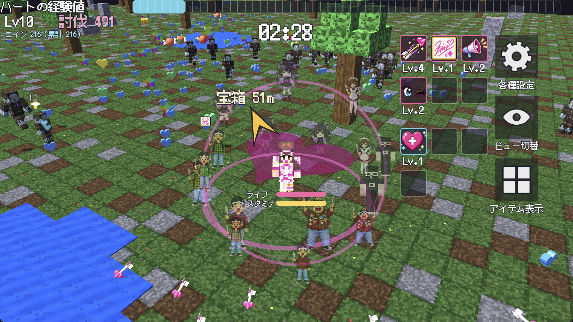 推しファイター 〜囚われたファンを救出せよ！〜 screenshot #3