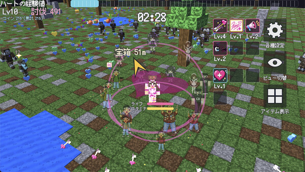 推しファイター 〜囚われたファンを救出せよ！〜 screenshot 3