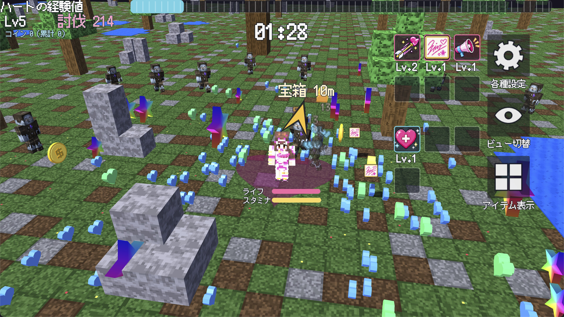 ??????? ??????????????? — gameplay screenshot 1