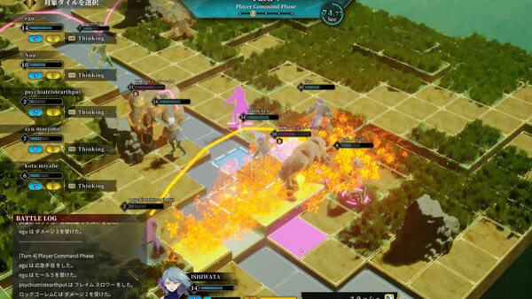Tactful Tactics Demo 스크린샷 3