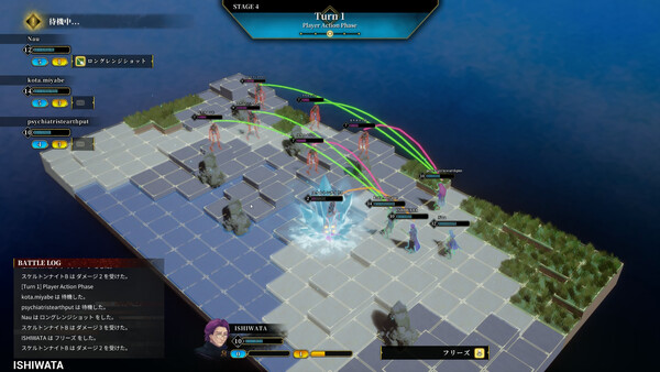 Tactful Tactics Demo 스크린샷 2