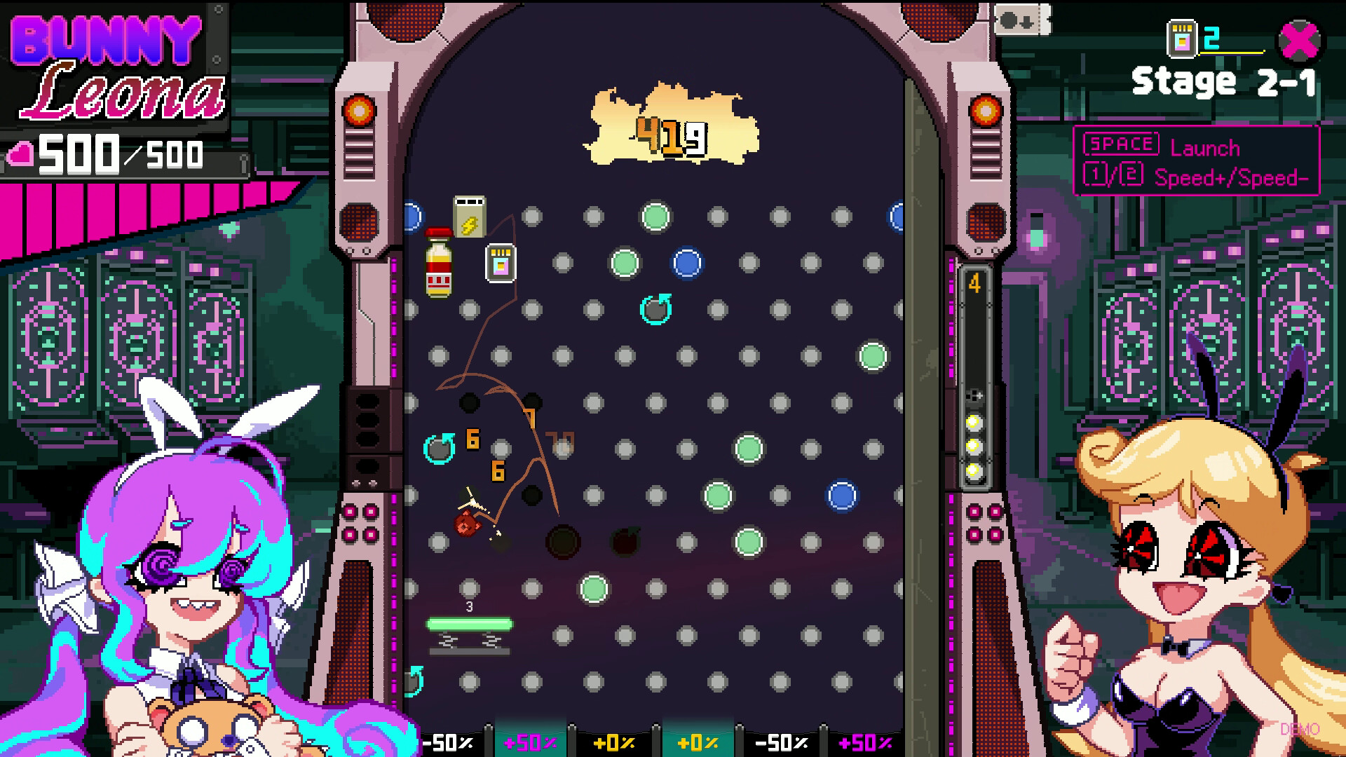 スクリーンショット 3
