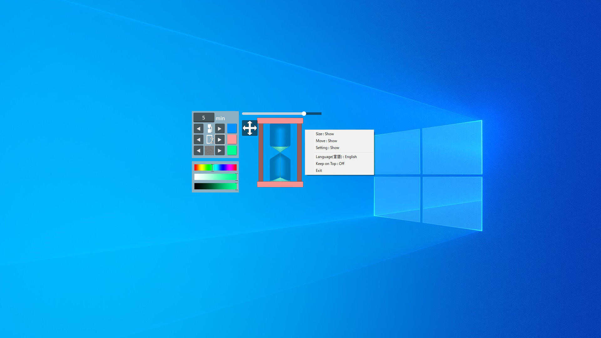 Desktop Hourgrass screenshot 5