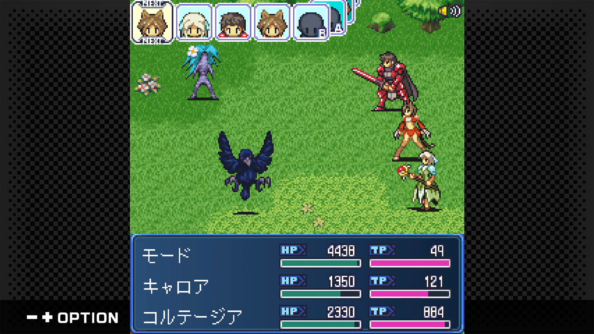 スクリーンショット 3