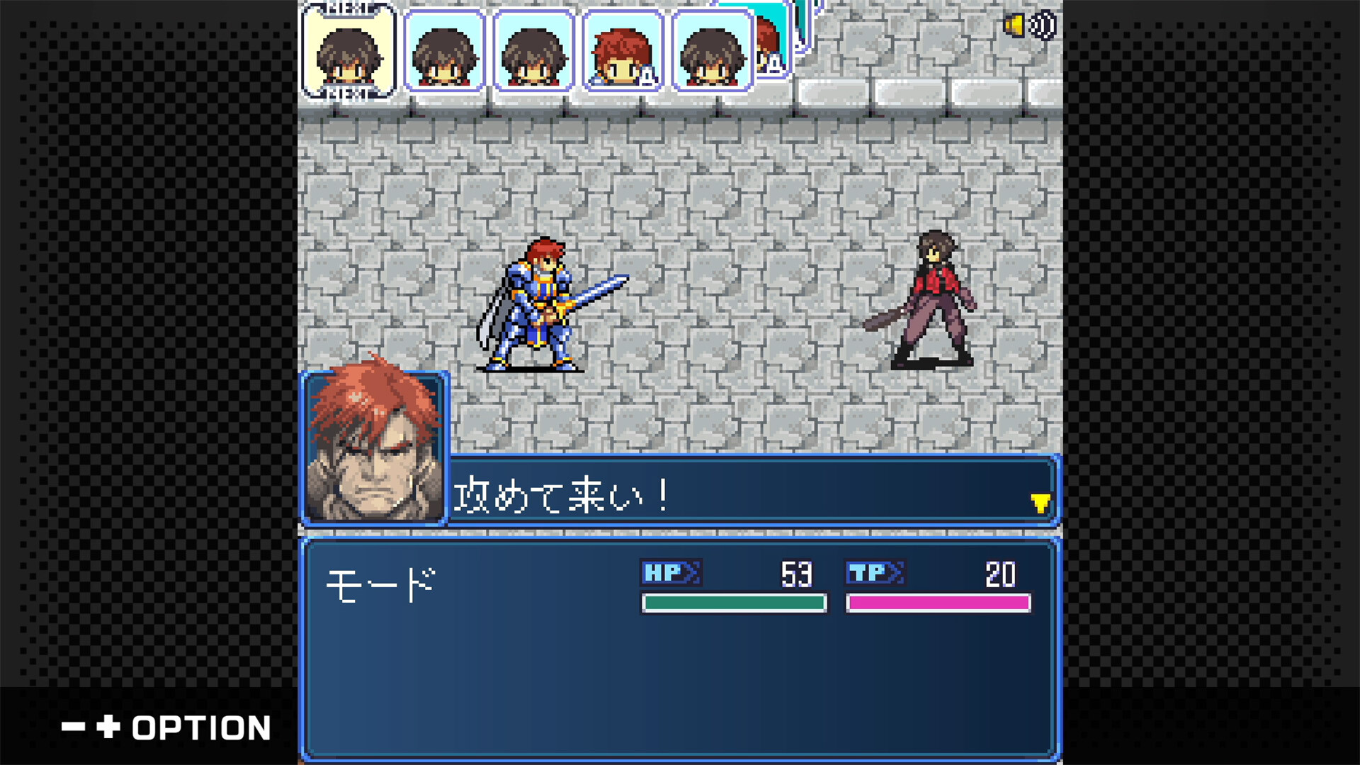 スクリーンショット 2