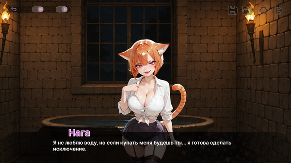 Скриншот 1