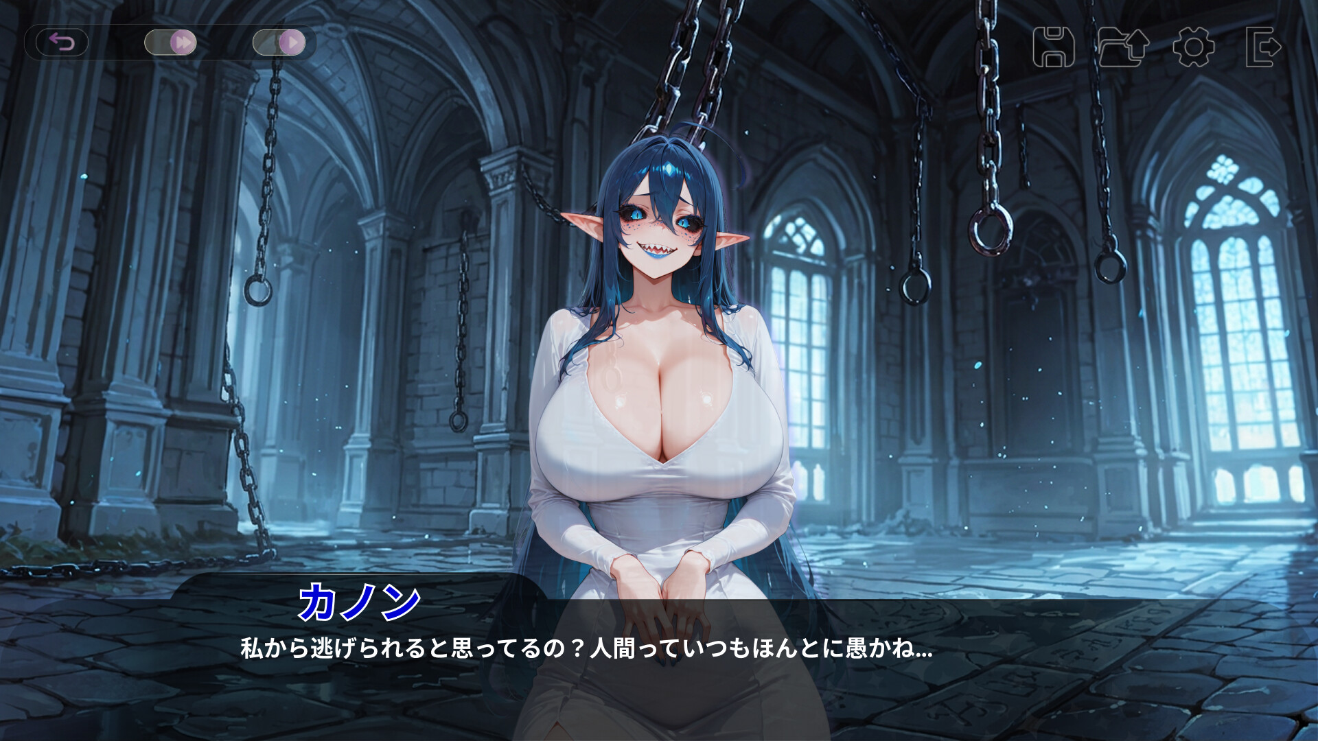 The Curse of the Horny Ghostのスクリーンショット 1