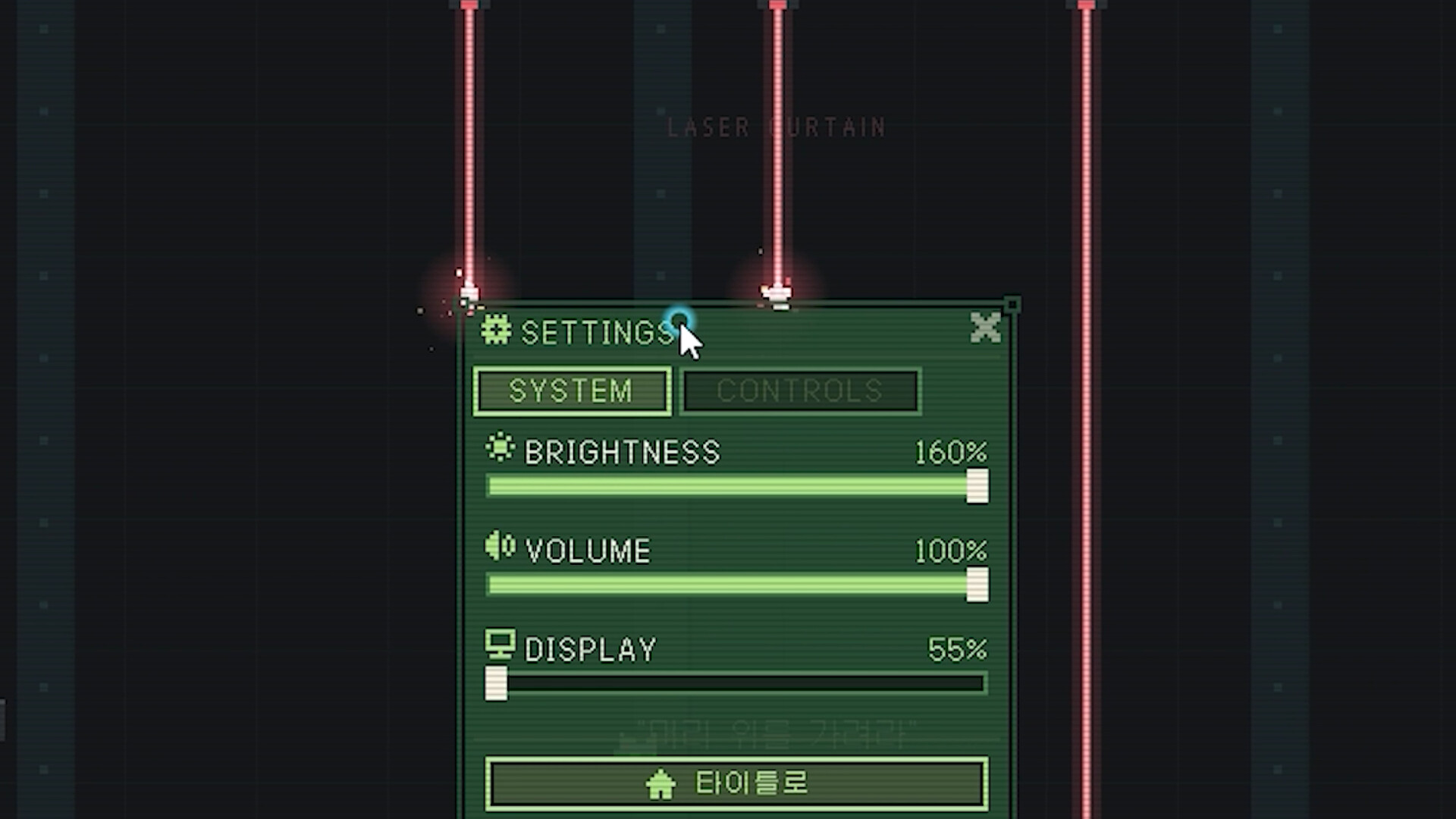 ESC ape, You died? – Screenshot 2