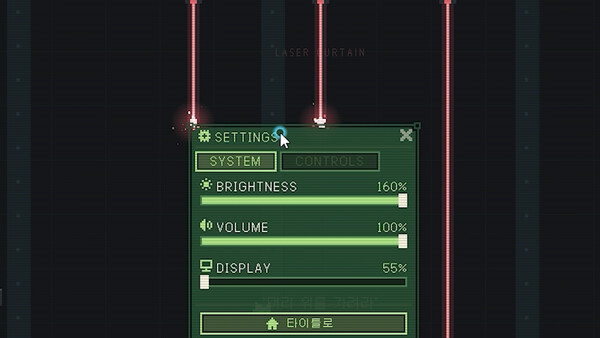 ESC ape, You died? screenshot 2