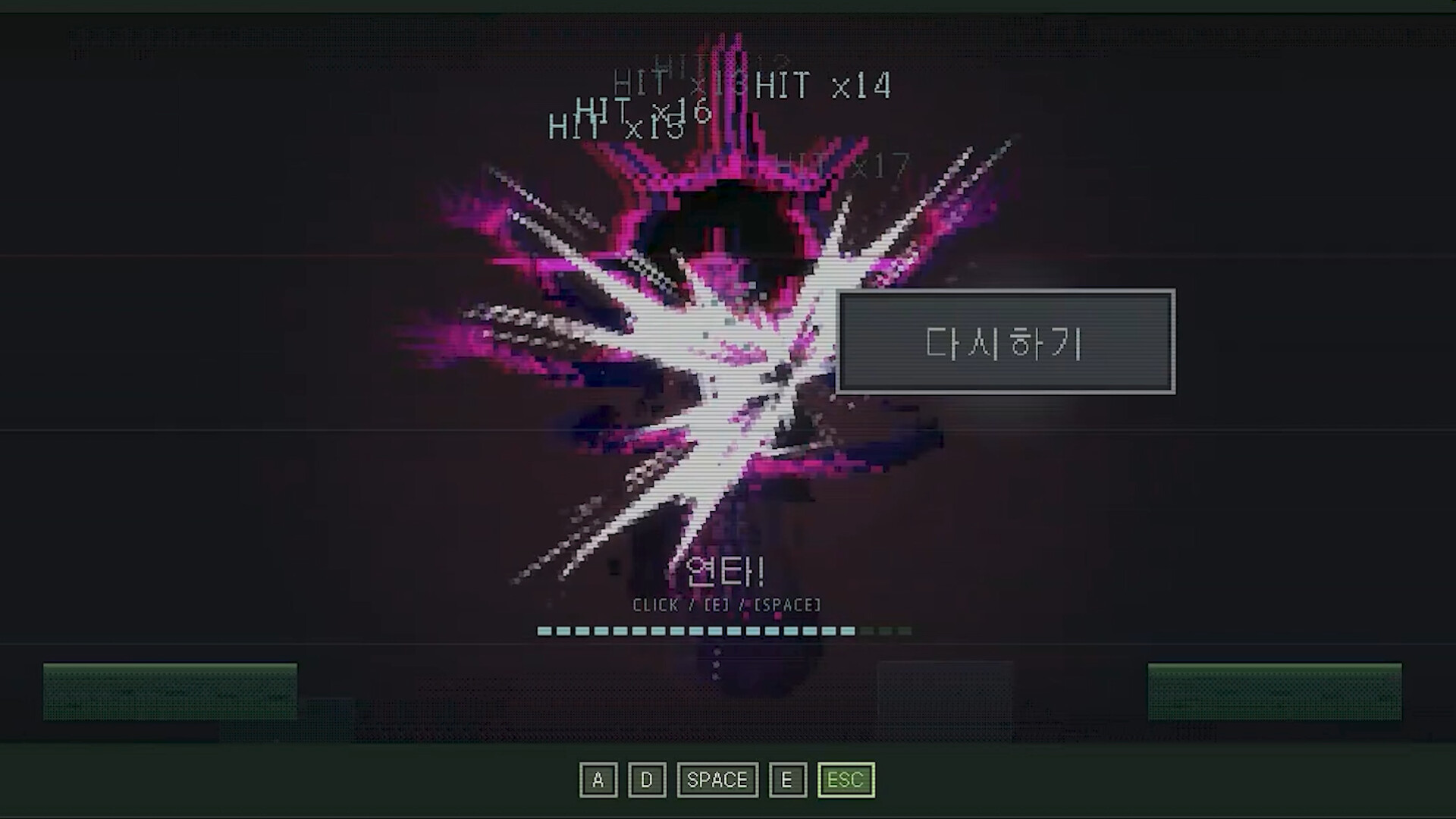 ESC ape, You died? — screenshot 1