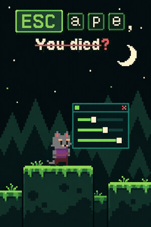 ESC ape, You died? cover art
