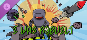 I was rebuilt - Official Artwork