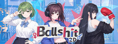 Ballshit2D