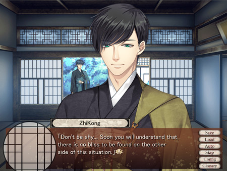 Lost in Secular Love.