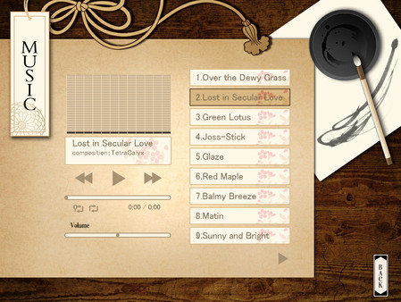 Lost in Secular Love.