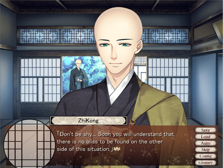 Lost in Secular Love.