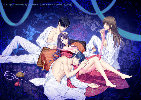 Lost in Secular Love.