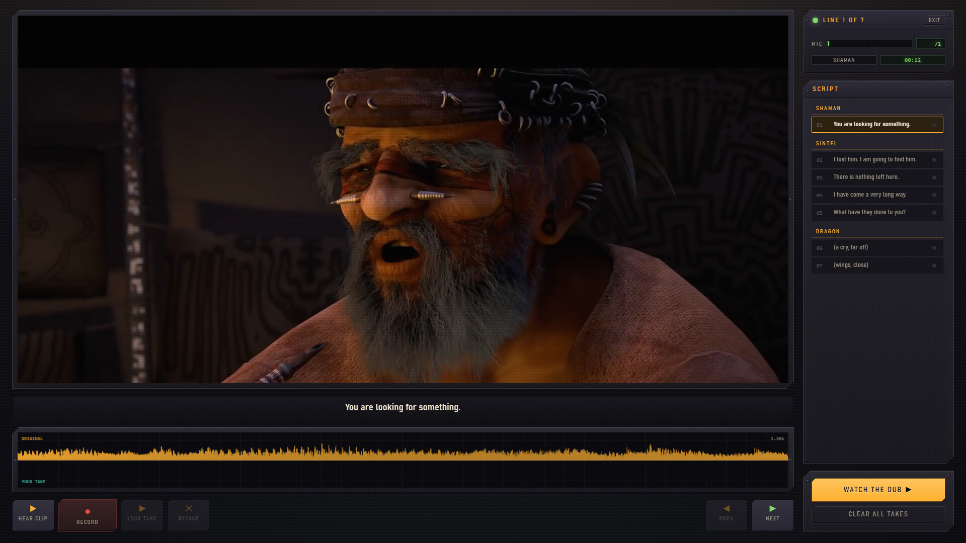 Dub House screenshot #1