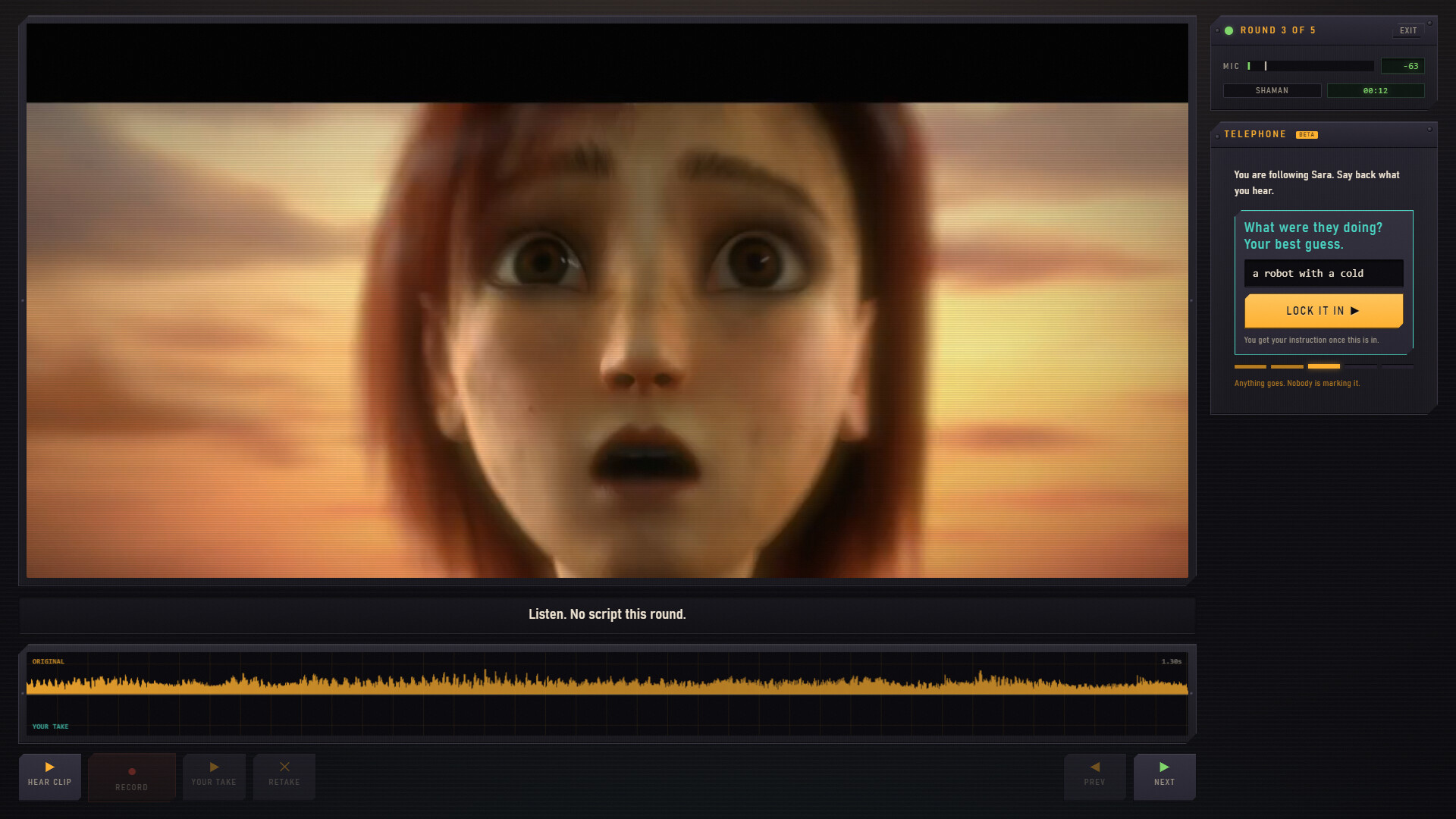 Dub House screenshot #3