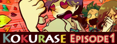 Kokurase Episode 1