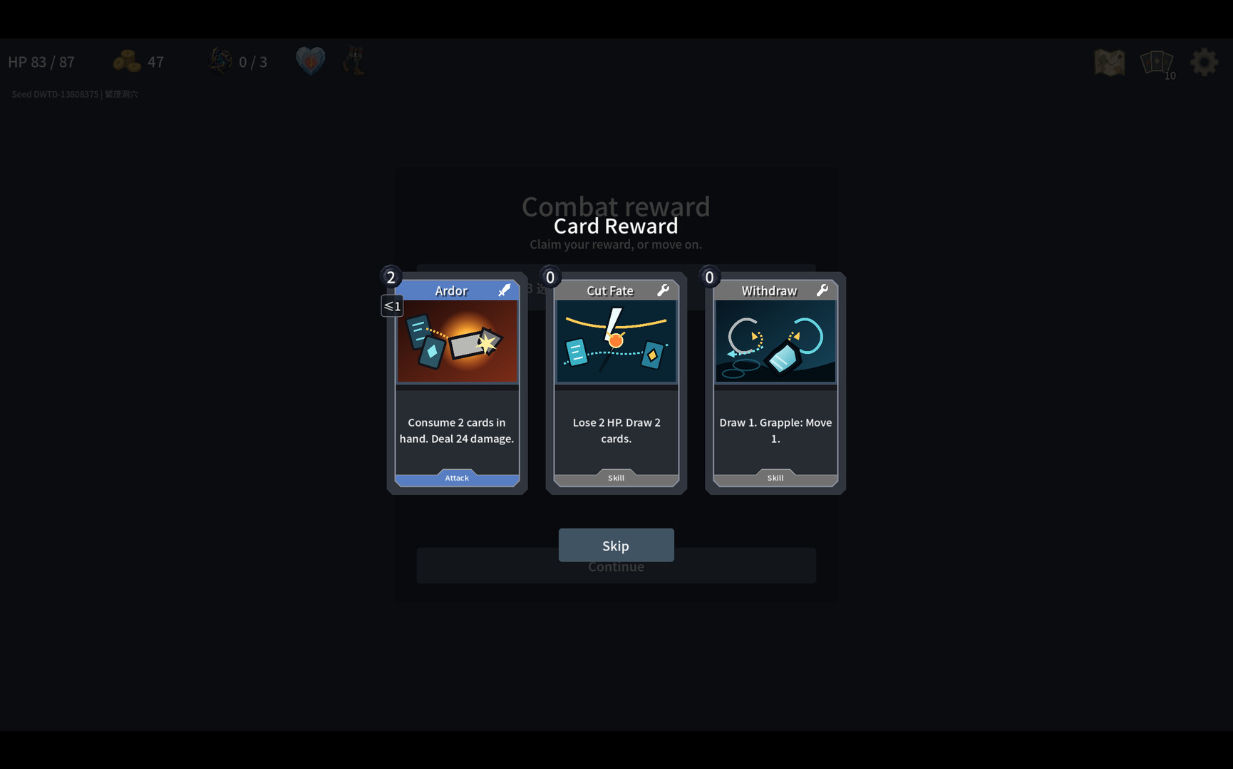 deal with the deep