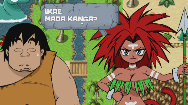 HENTAI CAVEMAN screenshot 5