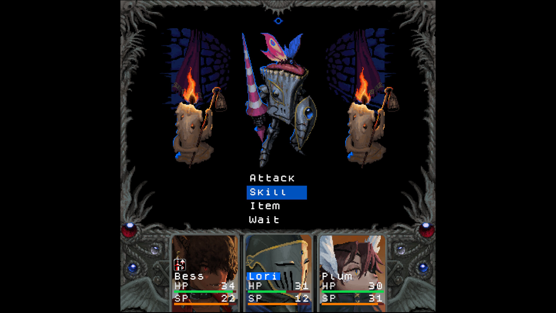 Sealed Fortressのスクリーンショット 1