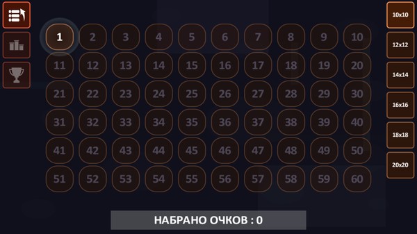 Screenshot z Dots eXtreme