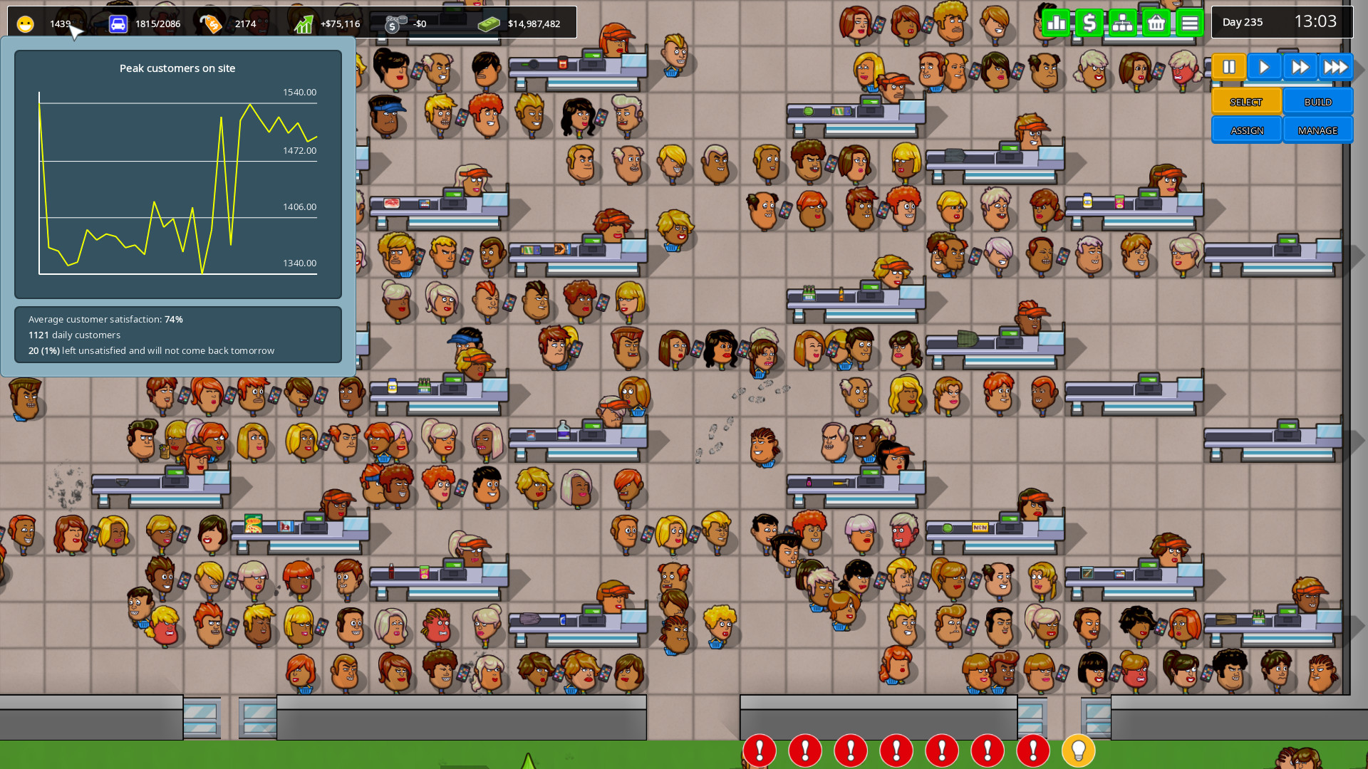Another Brick in The Mall screenshot 3