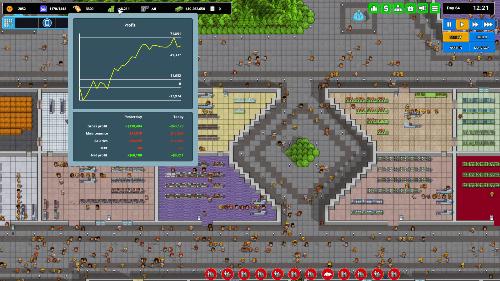Another Brick in The Mall screenshot 7