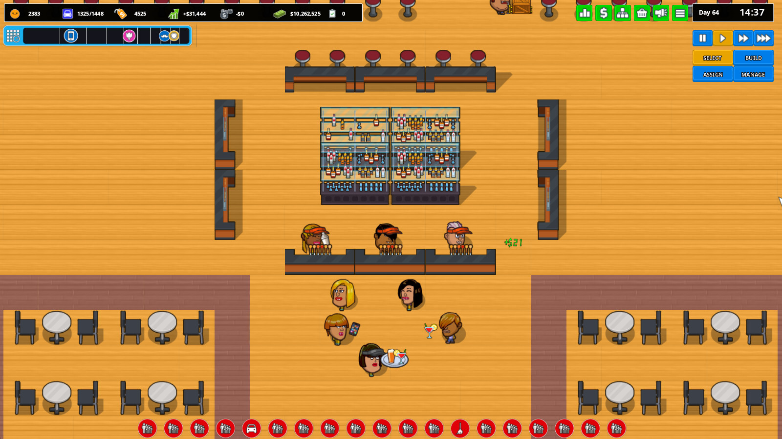 Another Brick in The Mall screenshot 11