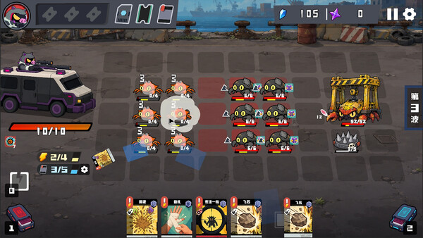 Last Stop Defence screenshot 3