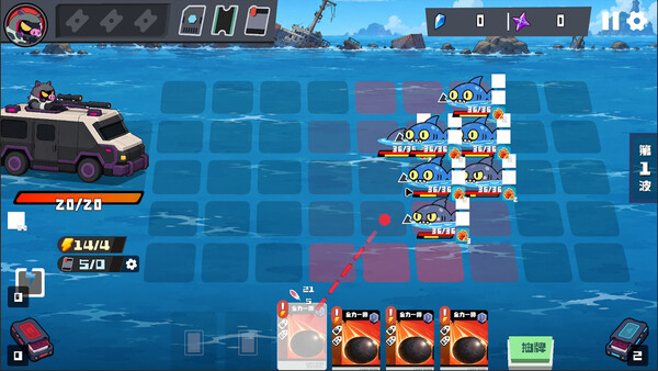 Last Stop Defence screenshot 2