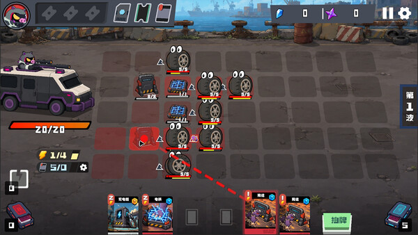 Last Stop Defence screenshot 4