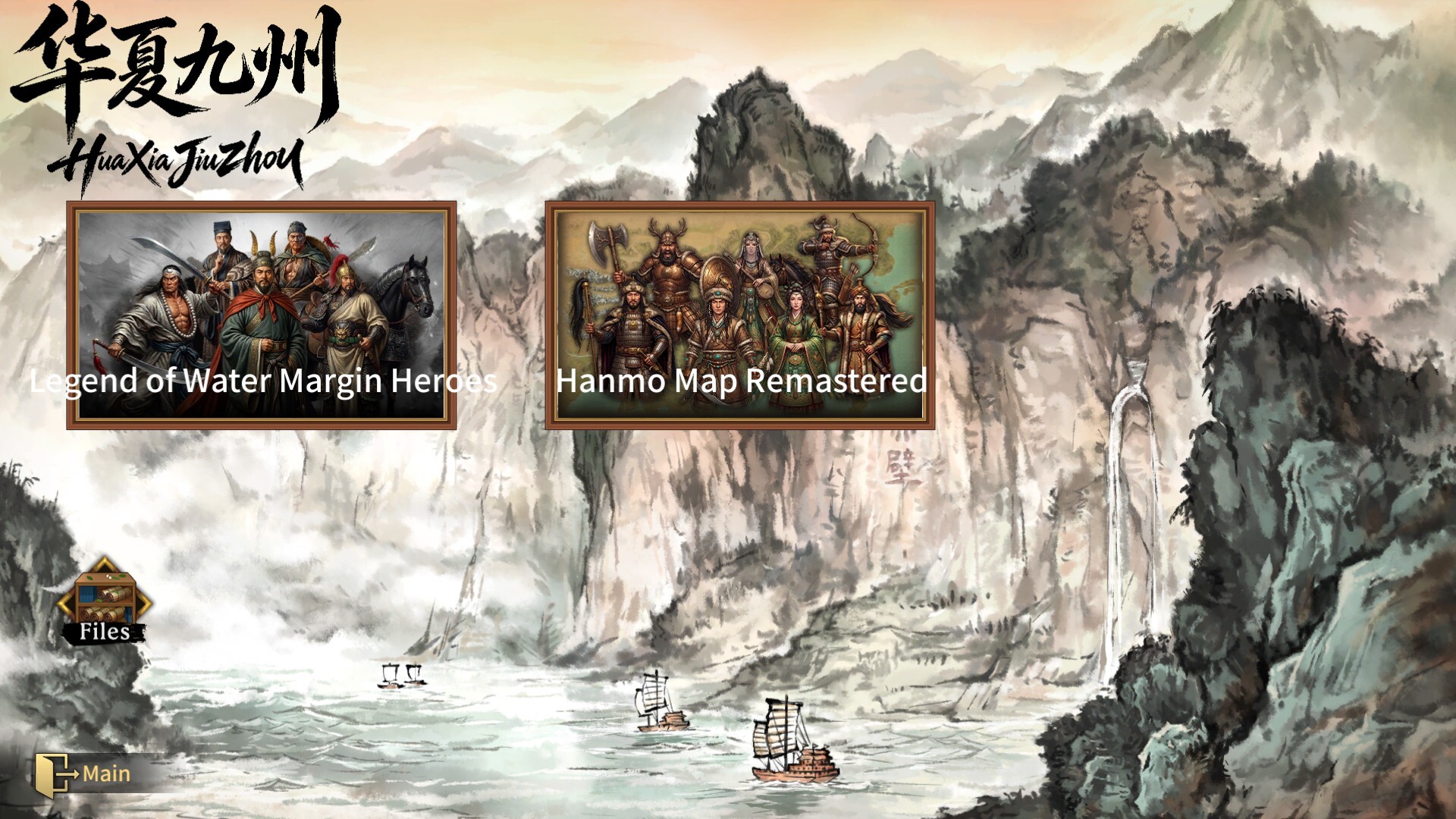 Three Kingdoms The Last Warlord：Map Remastered